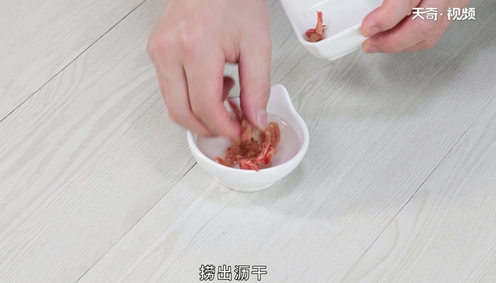 节瓜煲汤 第2张