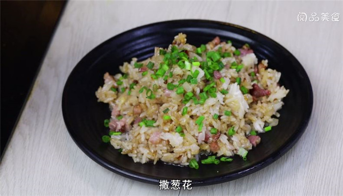 萝卜饭 第7张