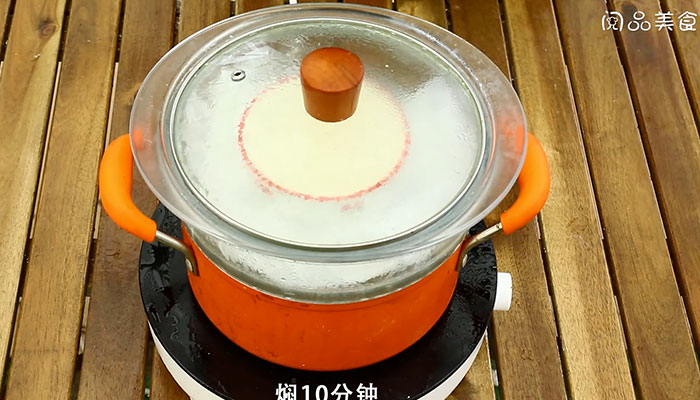 双皮奶的做法图解 第8张