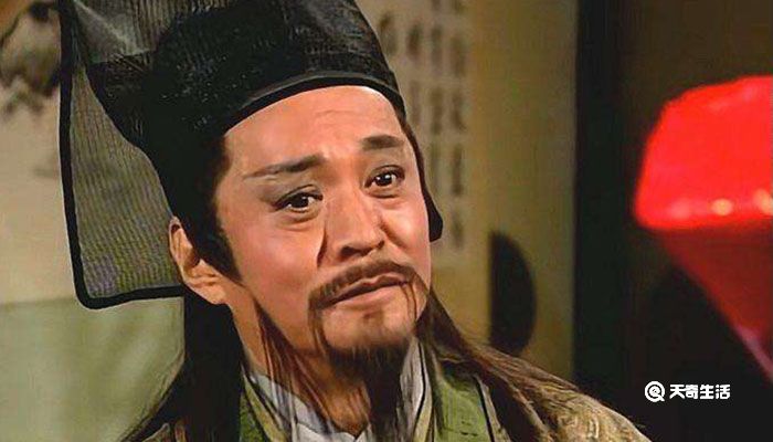 定逸师太 第2张