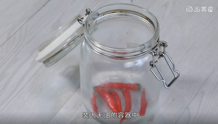 泡椒的做法 第3张