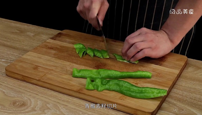 鹅蛋的做法 第3张