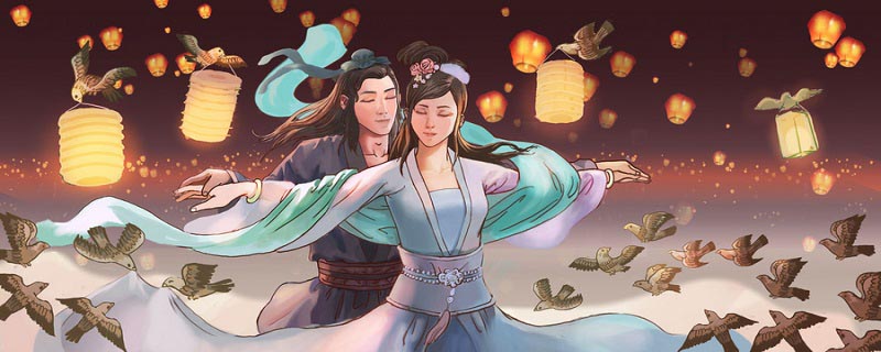 愿天下有情人