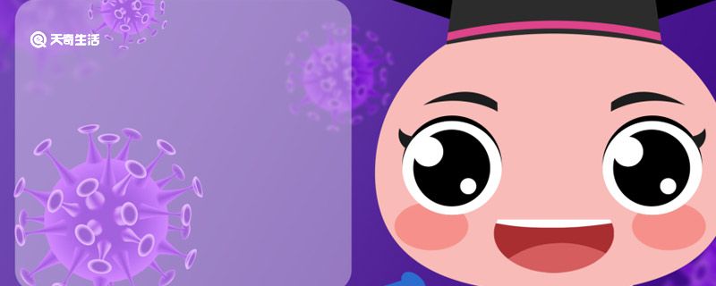 ct值多少判断为新冠 第1张