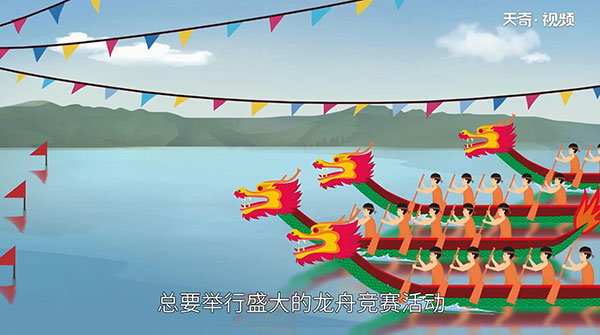 汩罗江在哪里? 第2张