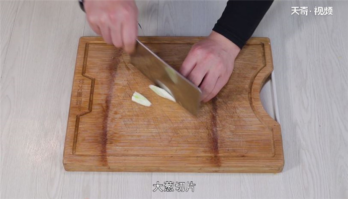 粉条的做法 第6张