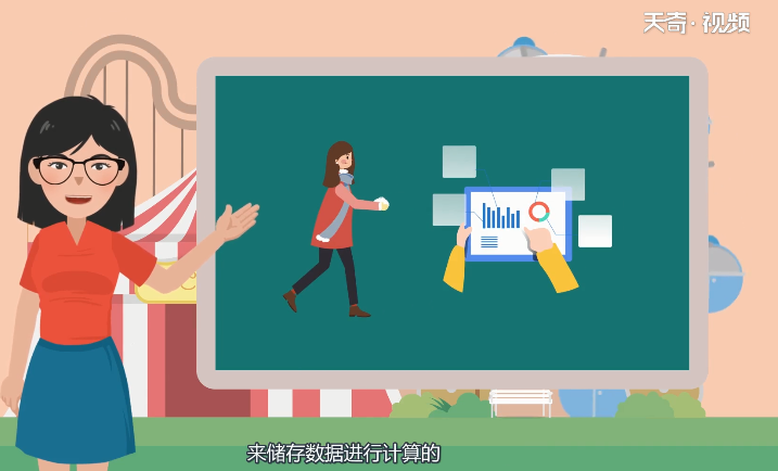 有答案了!微信运动一万步相当于走了几公里? 第2张