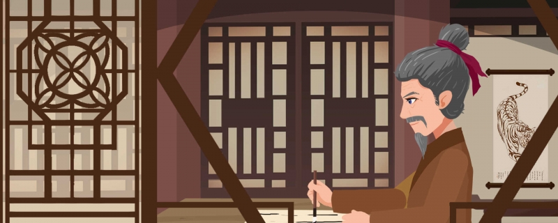 伤仲永原文
