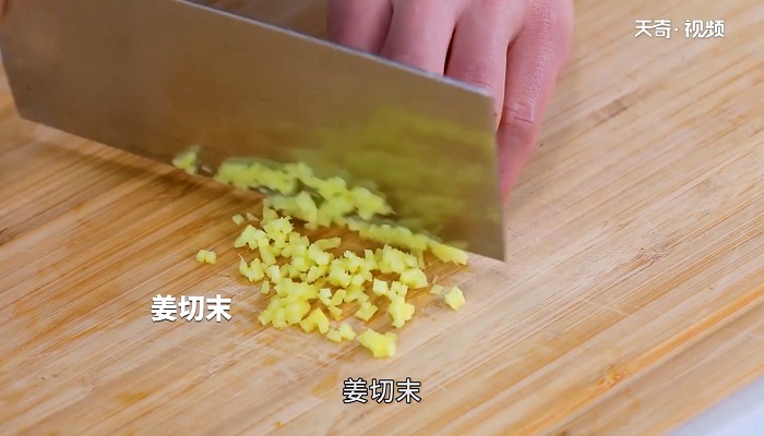 牛肉丸子汤的做法 第3张