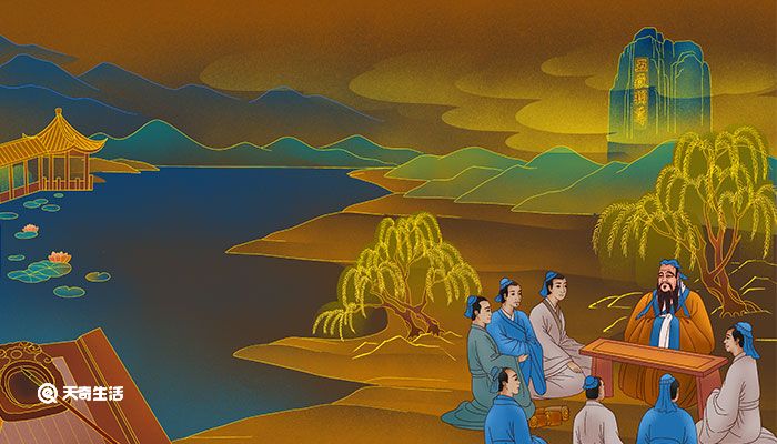 孟子的主张 第3张