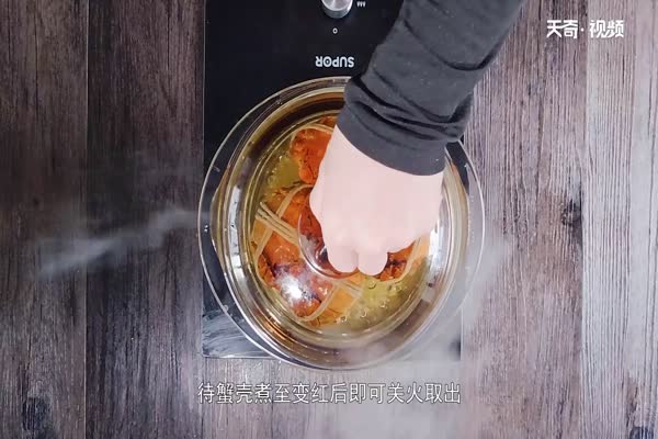 清蒸大闸蟹的做法 第2张