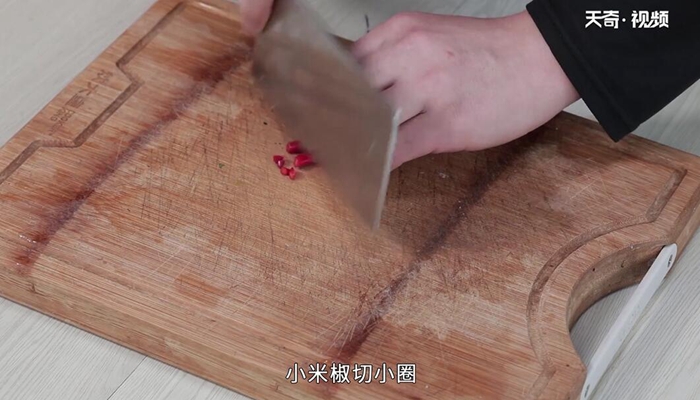 蕨根粉凉拌方法 第4张