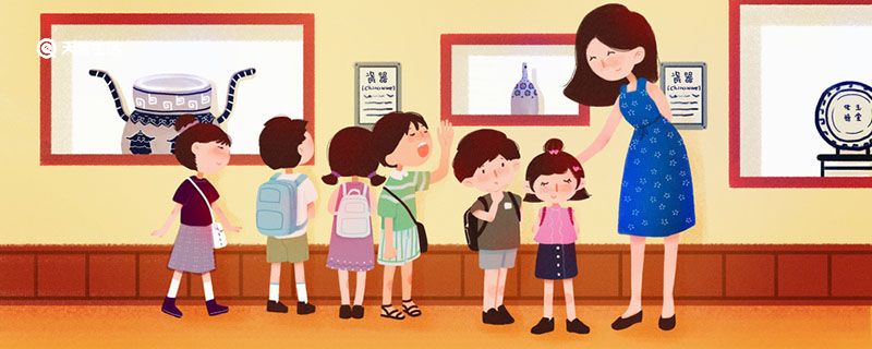 序齿排班是什么意思