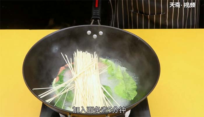 玉米面条的做法 第7张