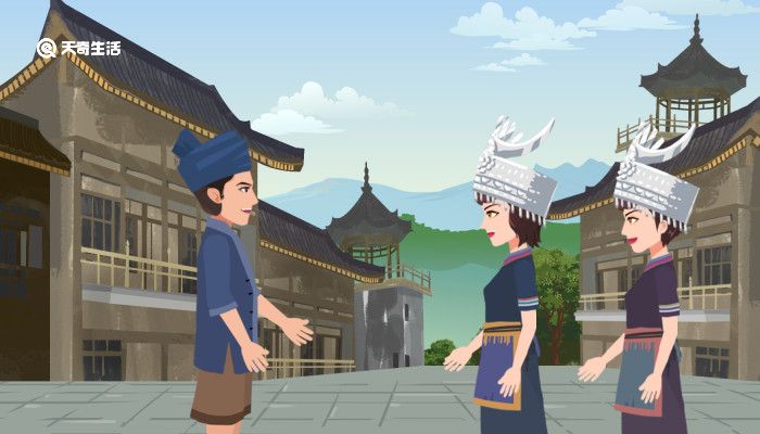 湘西土家族苗族自治州位于 第2张