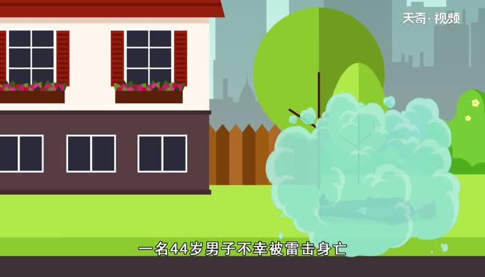 为什么会打雷