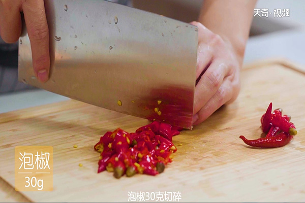 水煮鱼的做法 最正宗的做法 第1张