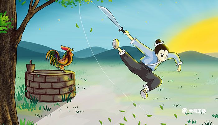闻鸡起舞是什么意思 第2张