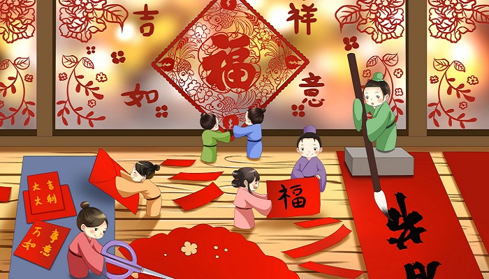 元旦是中国的传统节日吗 第2张