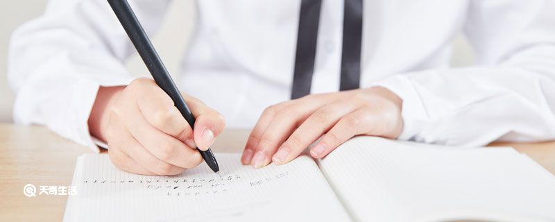 人字加一笔是什么字 第1张