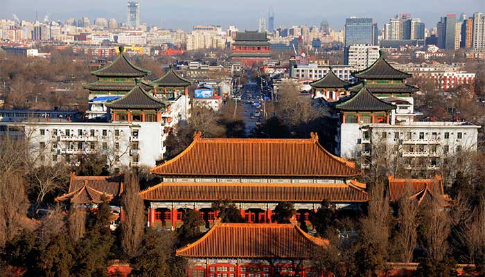 帝都是指哪里 第2张