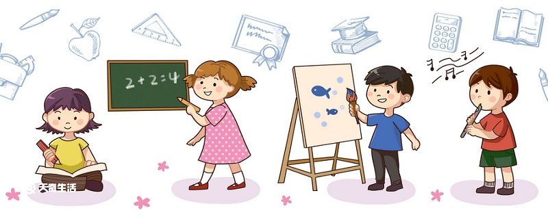 蠹怎么读 第1张