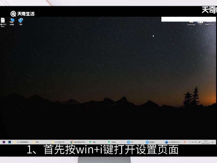 win10如何升级