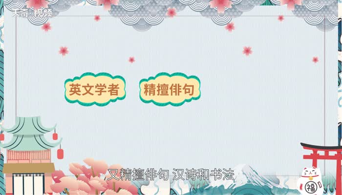 今晚的月色真美下一句 第2张