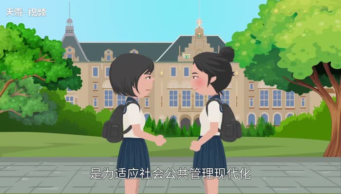 mpa是什么 第1张