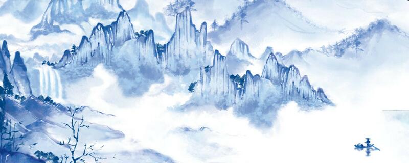 山川异域日月同天是什么意思 第1张
