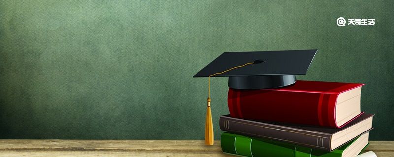日字加一笔都有什么字 第1张