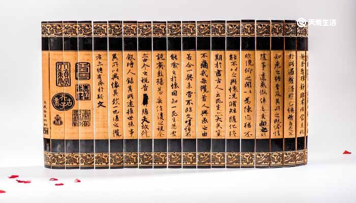 郑人买履的道理 第3张