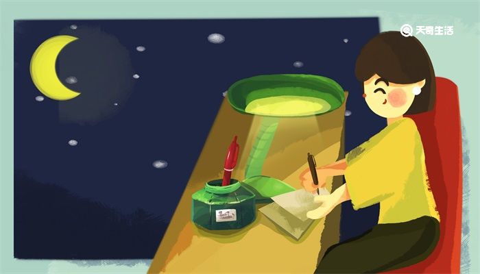 out是什么意思 第2张