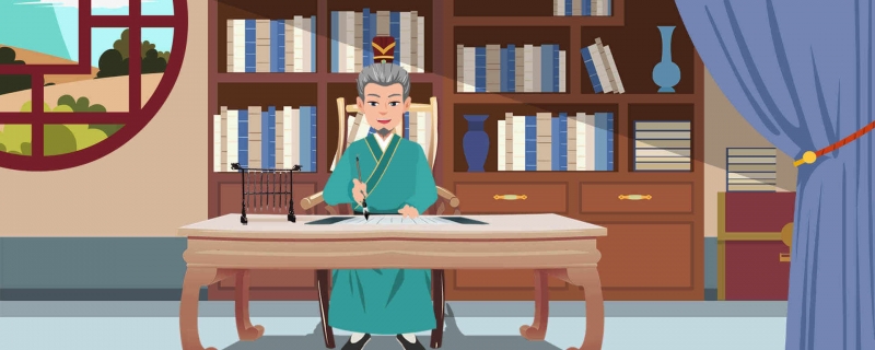 曹操短歌行翻译 第1张