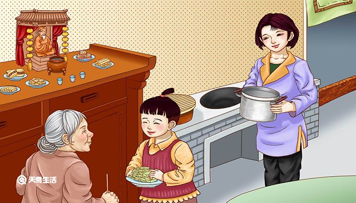 灶王爷叫什么名字 第3张