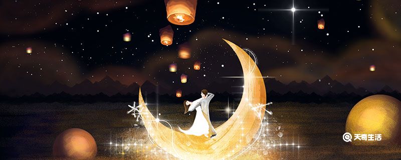 孔明灯的由来 第1张