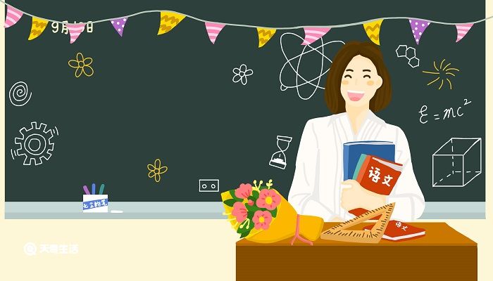 砼的读音 第2张