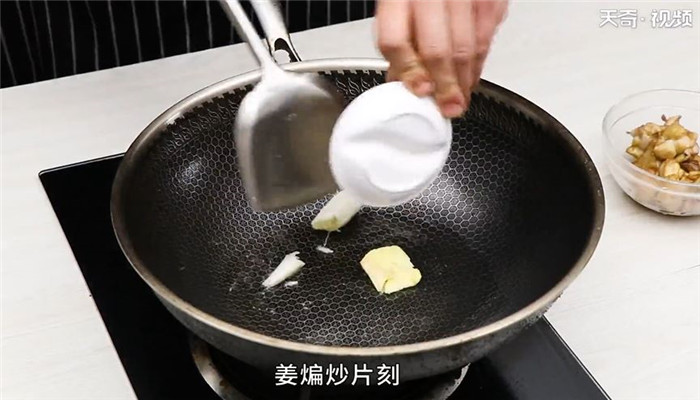 人钱梨鸡 第4张