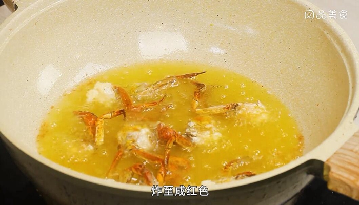 家常炒螃蟹 第8张