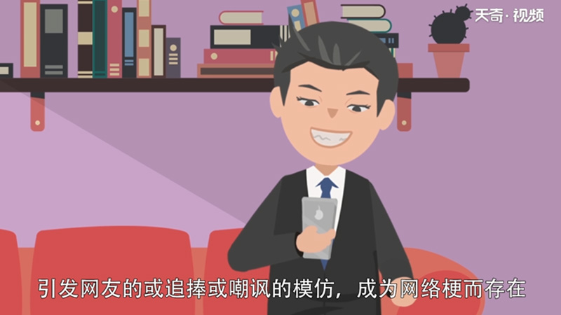 skr是什么 第2张