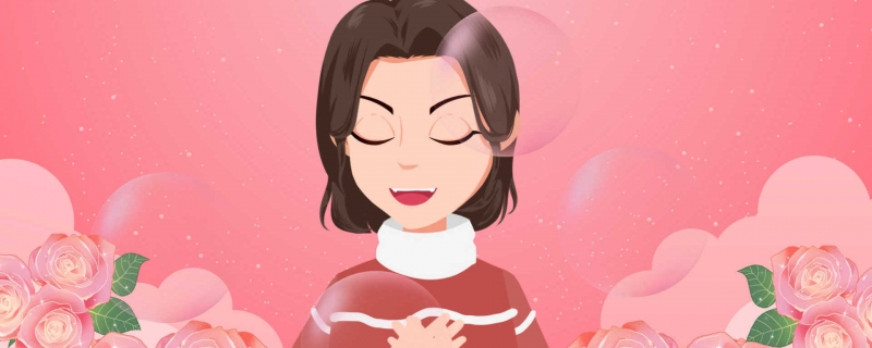 妇女节发多少钱红包合适 第1张