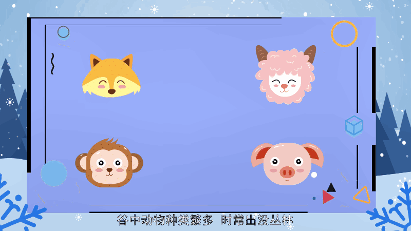武当山旅游攻略 第2张