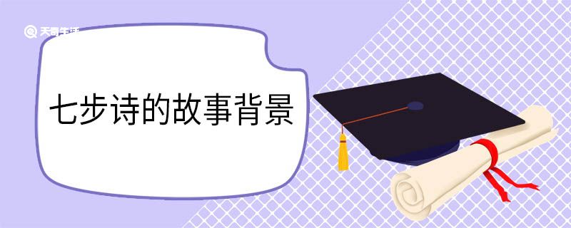 争封 第1张