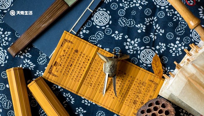 孺子不可教 第2张