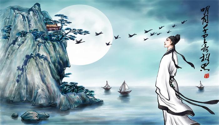 月儿几时圆 第2张