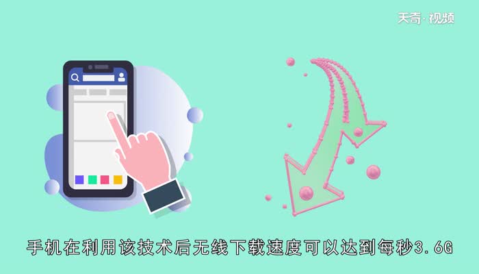 5g网络什么时候普及