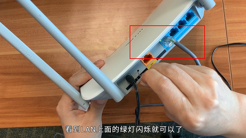 路由器怎么设置密码 第2张