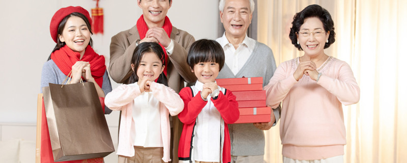 牛年吉祥话 第1张