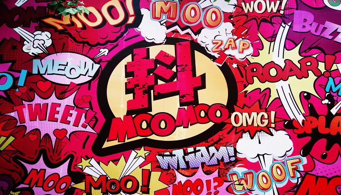 977是什么意思抖音 第2张