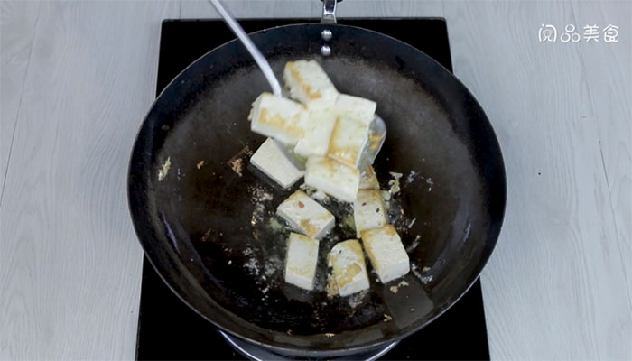 炖豆腐 第8张